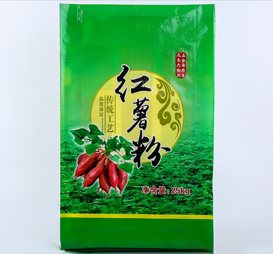 食品编织袋 食品编织袋