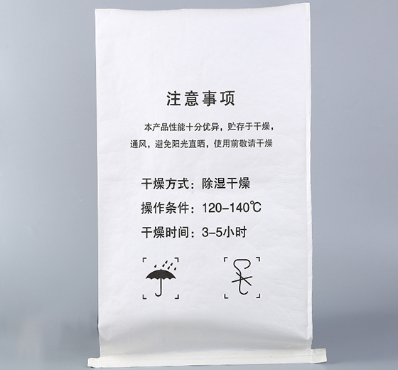 纸塑复合袋 纸塑复合袋